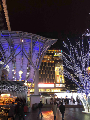 Hakata station